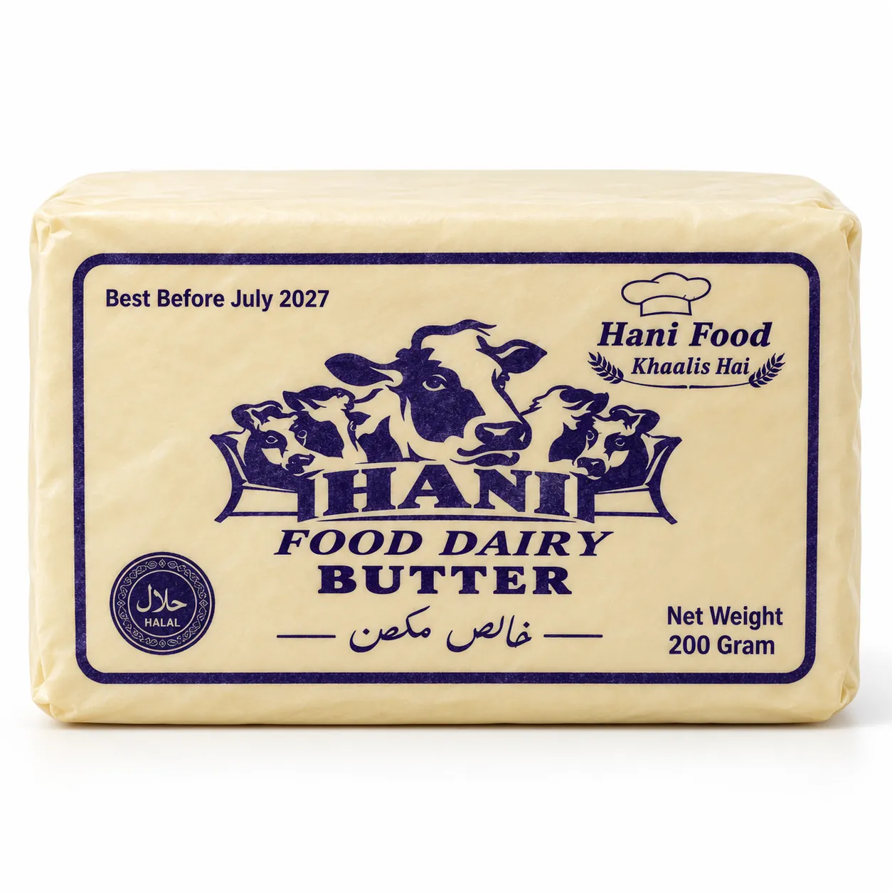 Hani Foods Danish Butter – 200g - Image 2
