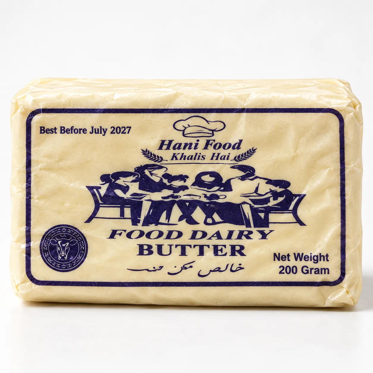 Hani Foods Danish Butter – 200g - Image 3