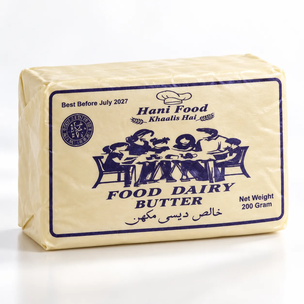 Hani Foods Danish Butter – 200g - Image 5